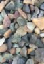 Crush Dina construction aggregate for concrete, roadwork, and foundations
